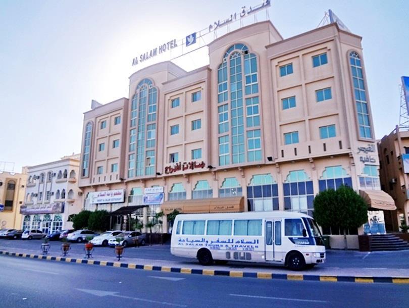 Al Salam Grand Hotel Al Buraimi Eksteriør bilde